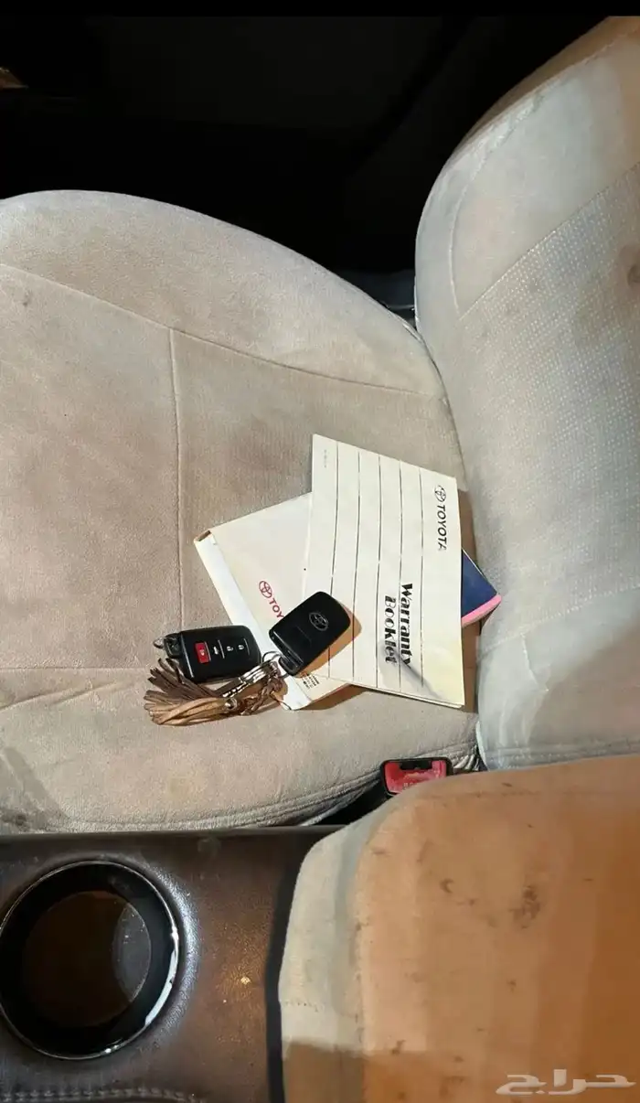 افلون 2014 8