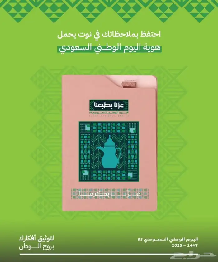 طباعة مطبوعات 2