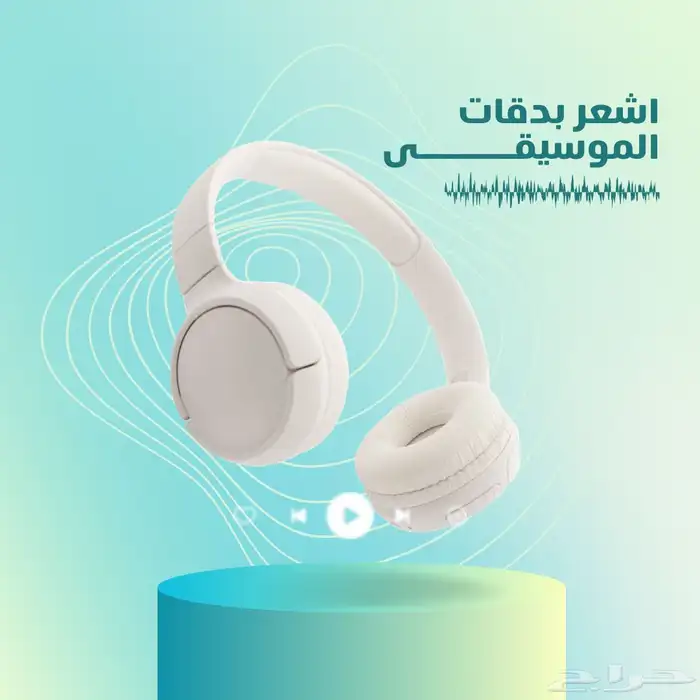 مصمم جرافيك 3