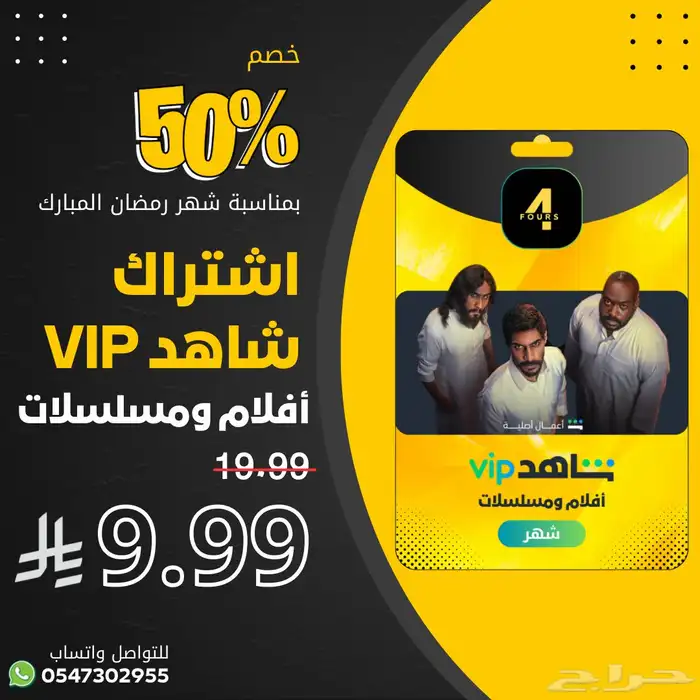 مصمم جرافيك 19
