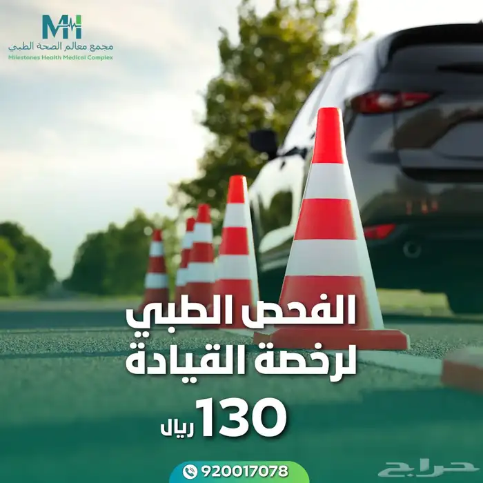مصمم جرافيك 13