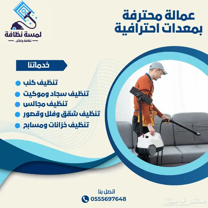 مصمم جرافيك 15