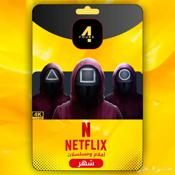 مصمم جرافيك 18