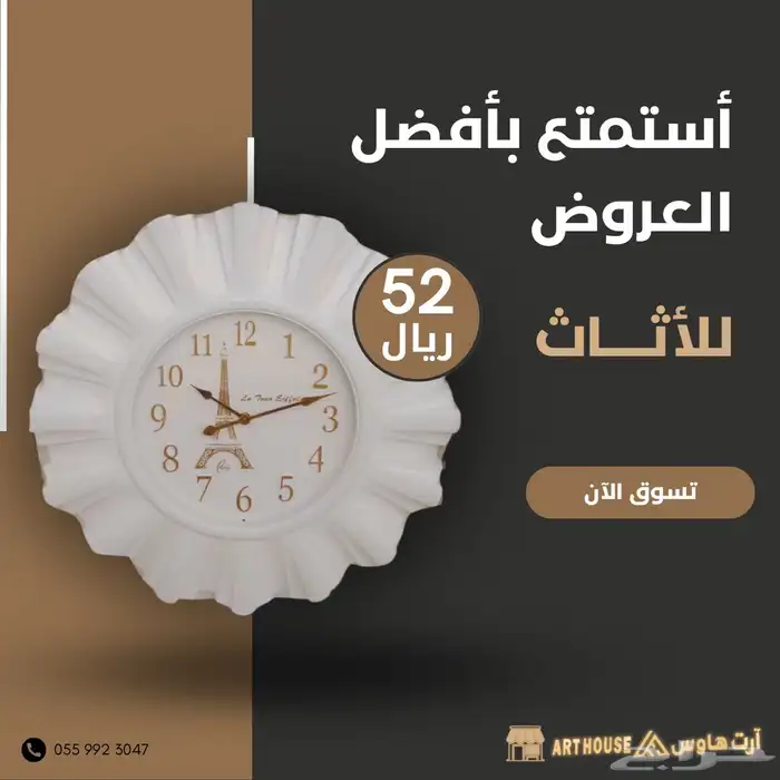 مصمم جرافيك 4