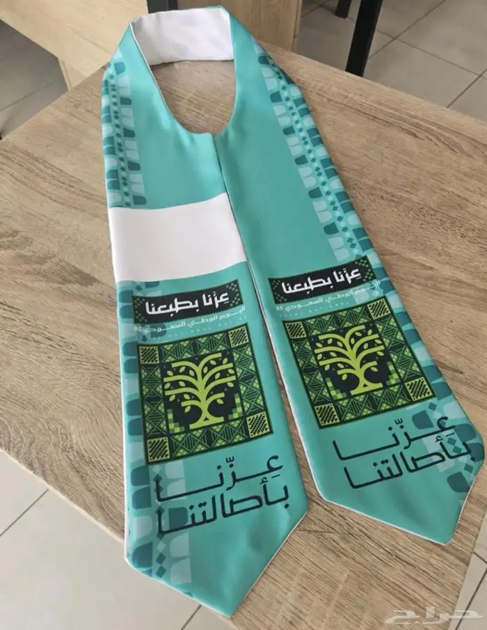 مطبوعات الدمام تجهيز جميع انواع المطبوعات 10