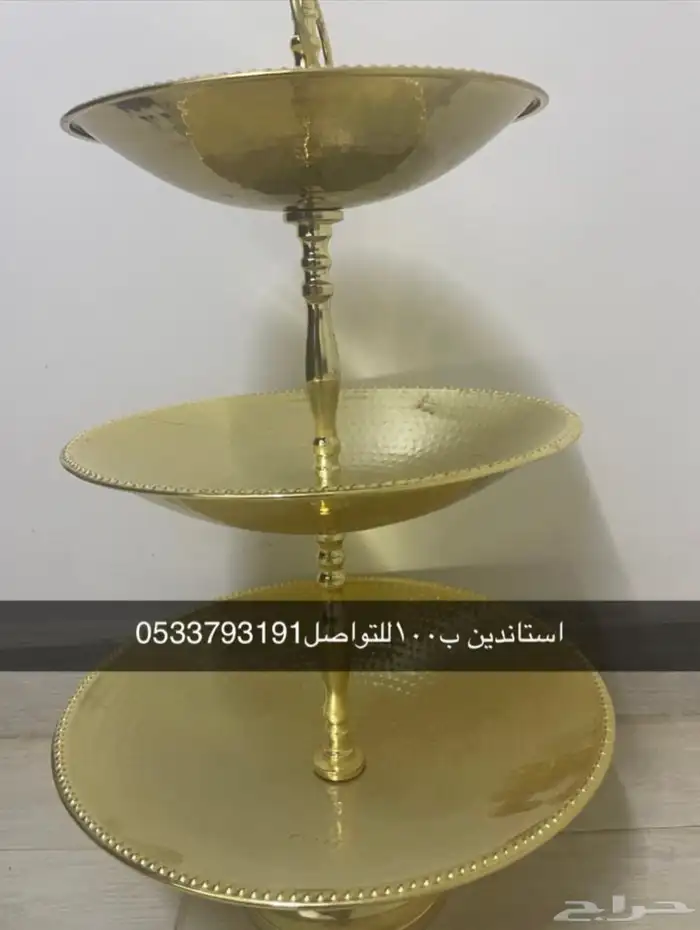 اواني مستعمله نظيفه للبيع 1