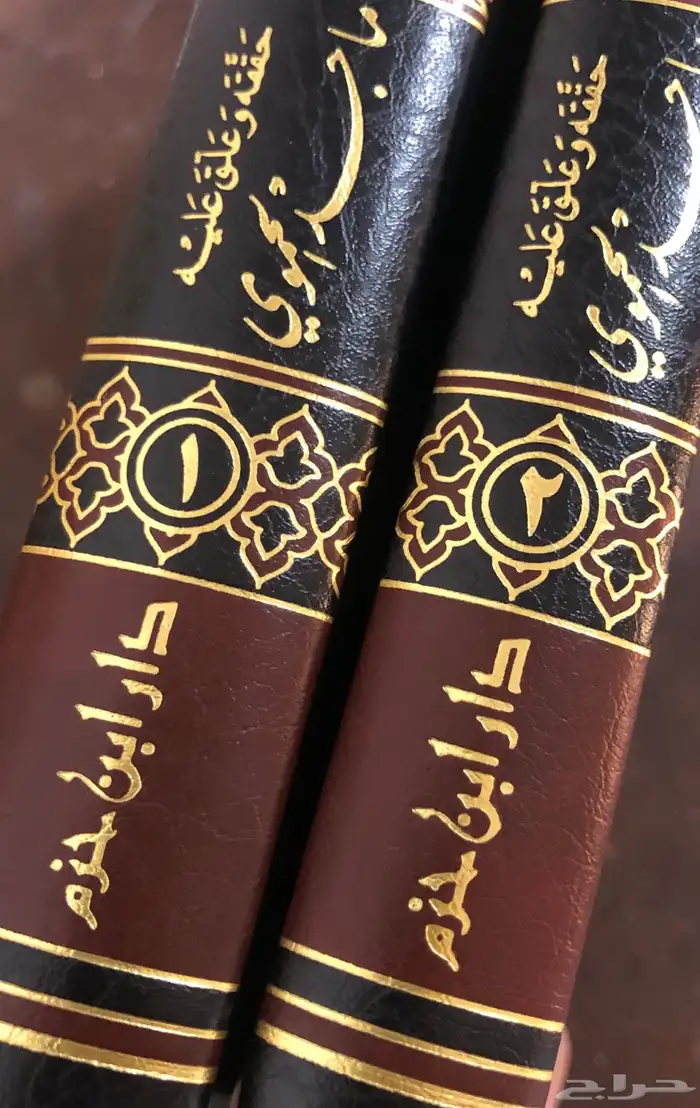 الانوار المحمدية من المواهب اللدنية 1