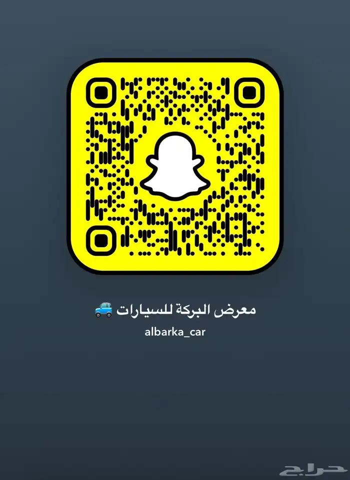 هايلوكس غمارتين 2025 جنوط بنزين (سعودي) 8