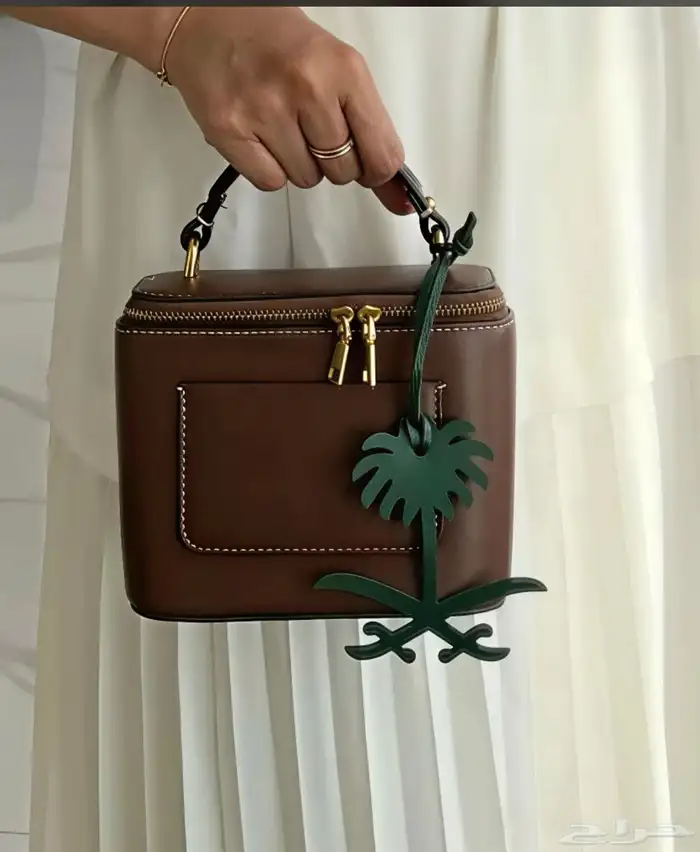 توزيعات اليوم الوطني 29