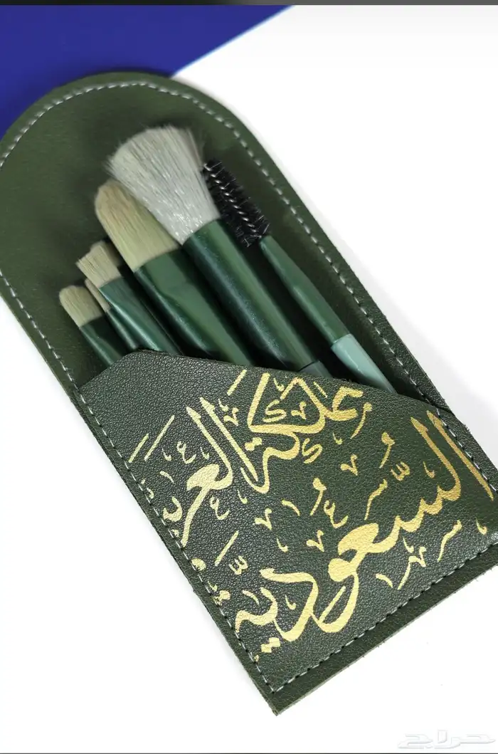 عطور اليوم الوطني عروض توزيعات 20