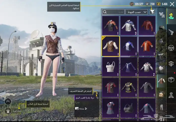 حساب ببجي للبيع رخيص 0