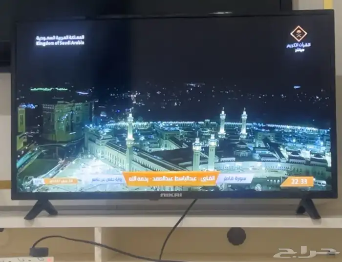 شاشه عاديه مو سمارت 0