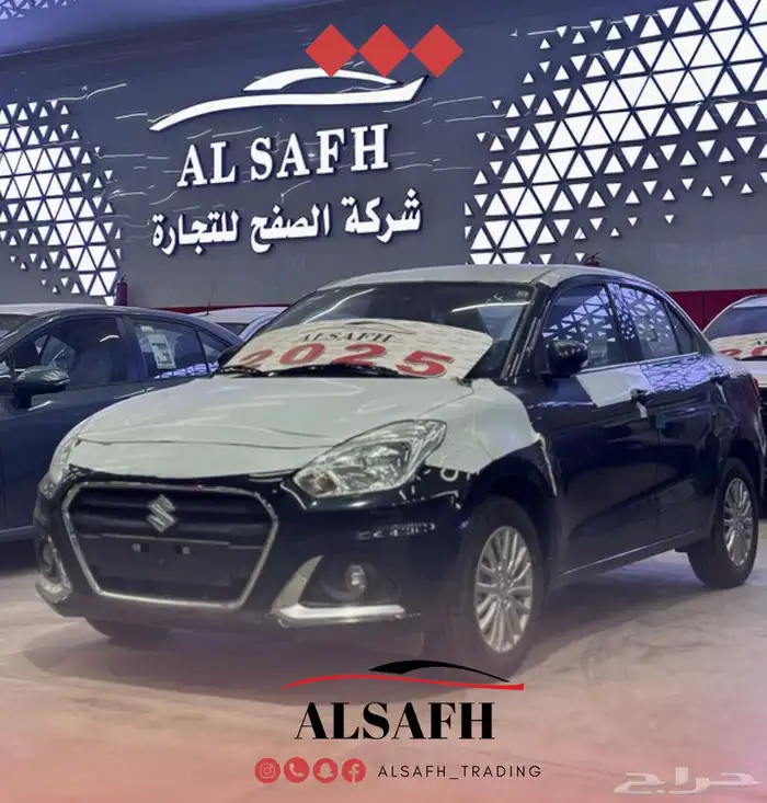 سوزوكي ديزاير موديل 2025 - الاقل سعرا 0