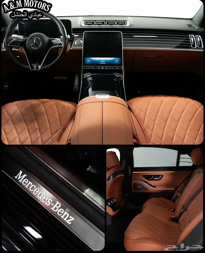 2024 Mercedes S 580 بسعر 448 الف ريال 5