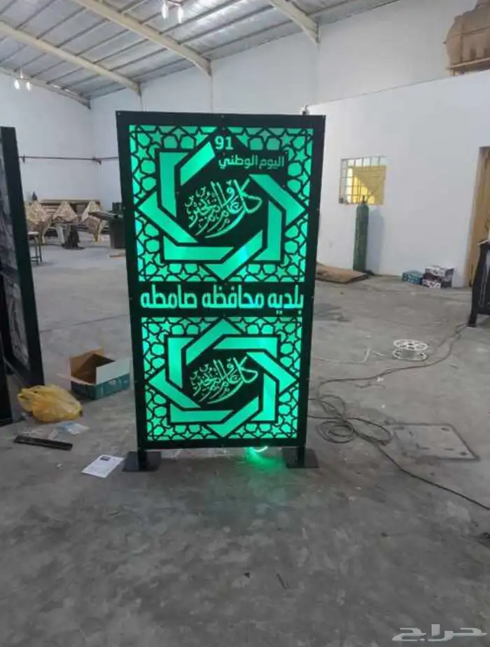 مجسمات اليوم الوطني والتأسيس والخيل والجمال 78