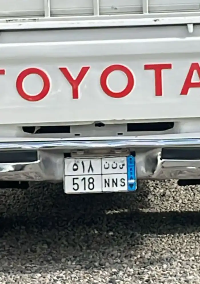 لوحه نقل س ن ن 518 0