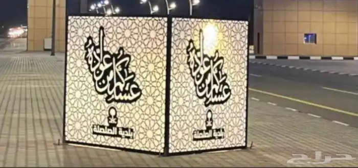 مجسمات اليوم الوطني والتأسيس والخيل والجمال 77