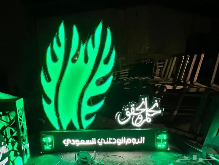 مجسمات اليوم الوطني والتأسيس والخيل والجمال 83