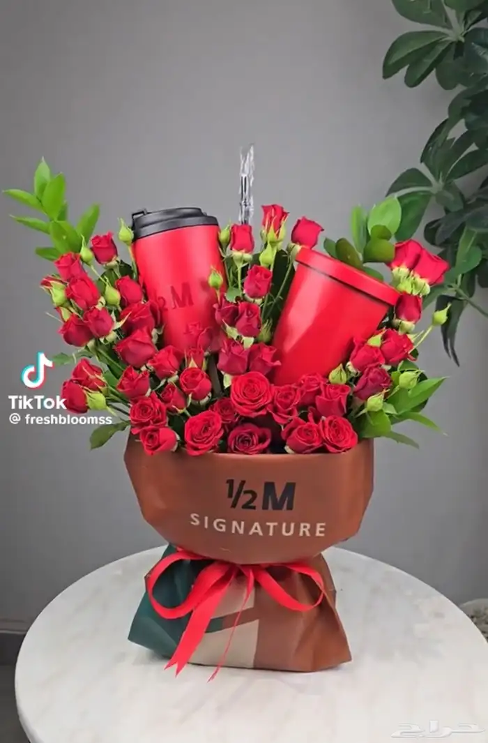 مق هاف مليون دم الغزال 4