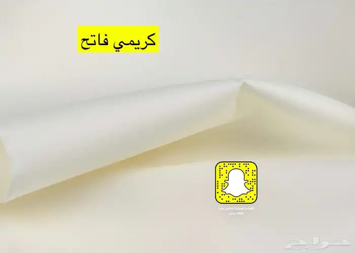 اقمشة كويتية رجالية فاخرة جدا 7
