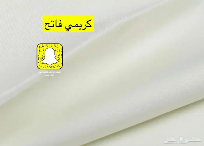 اقمشة كويتية رجالية فاخرة جدا 8