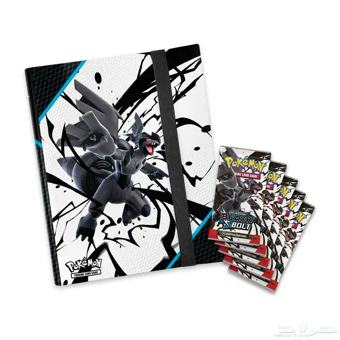 بوكيمون بلاك بولت بايندر Pokemon Black Bolt Binder 1
