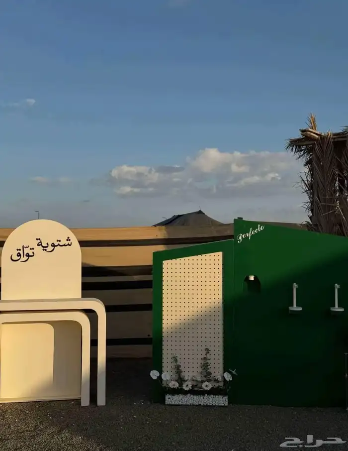 كورنر مشروبات للإيجار 4