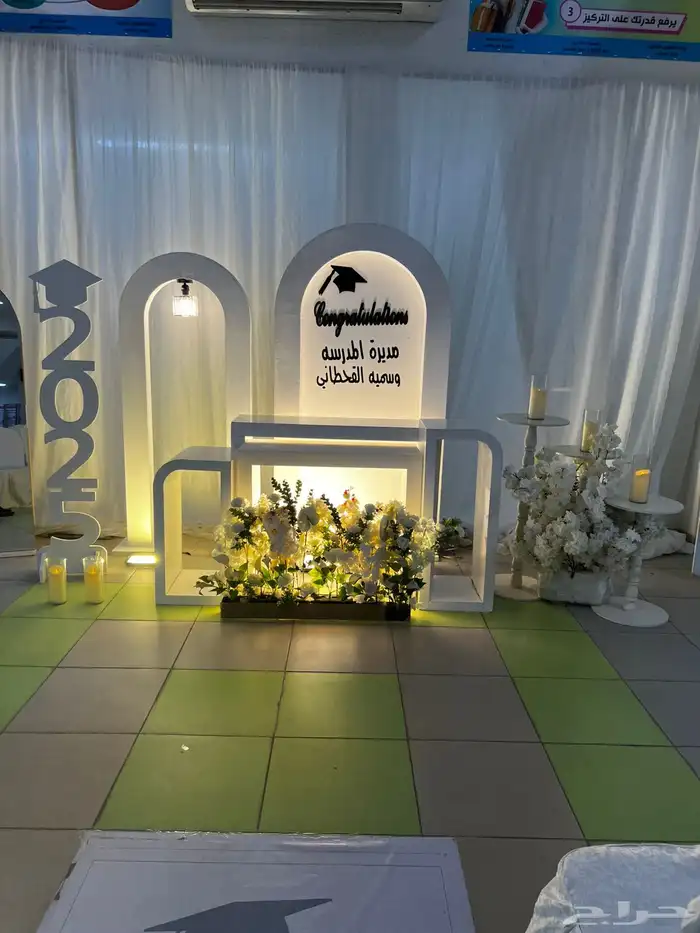 تنسيق  حفلات كوش عيد ميلاد  خطوبه موليد تخرج  2025 8