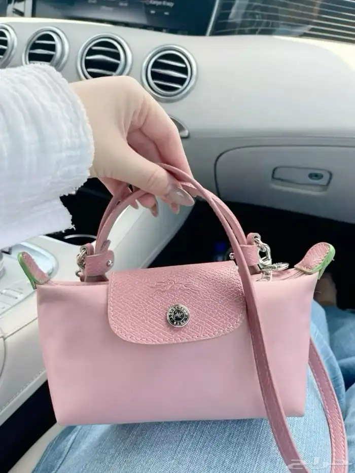 شنط 0