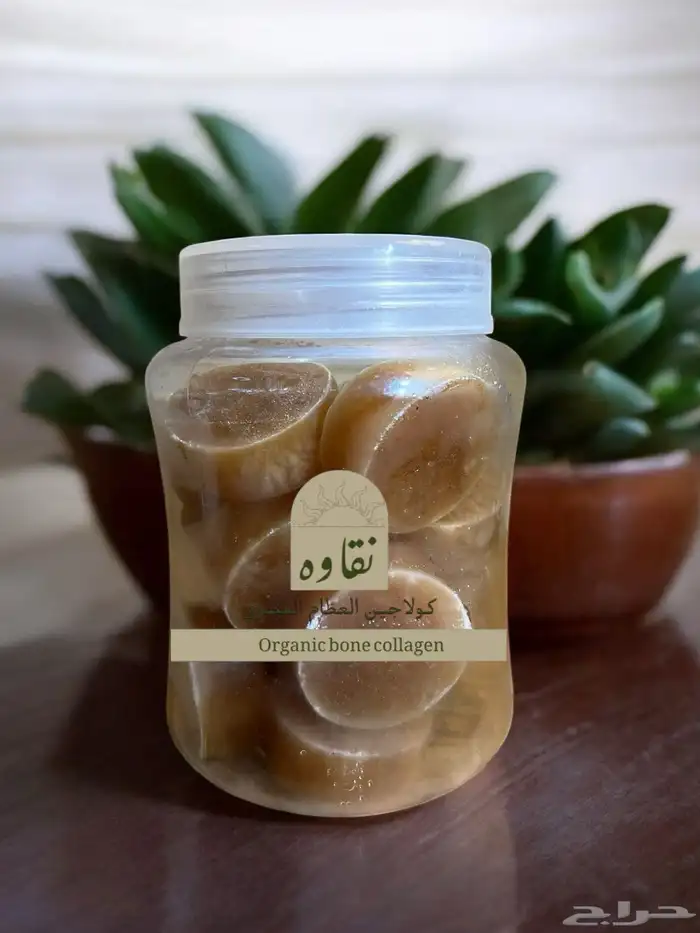 كولاجين بقري 1