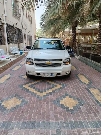 افلانش index