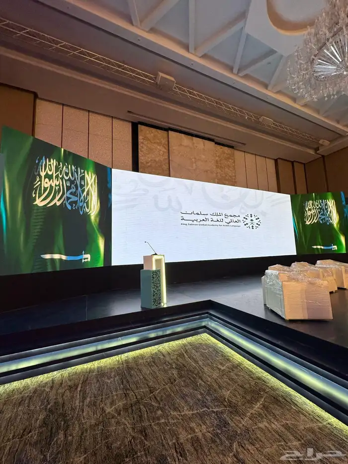شاشات للاجار 20