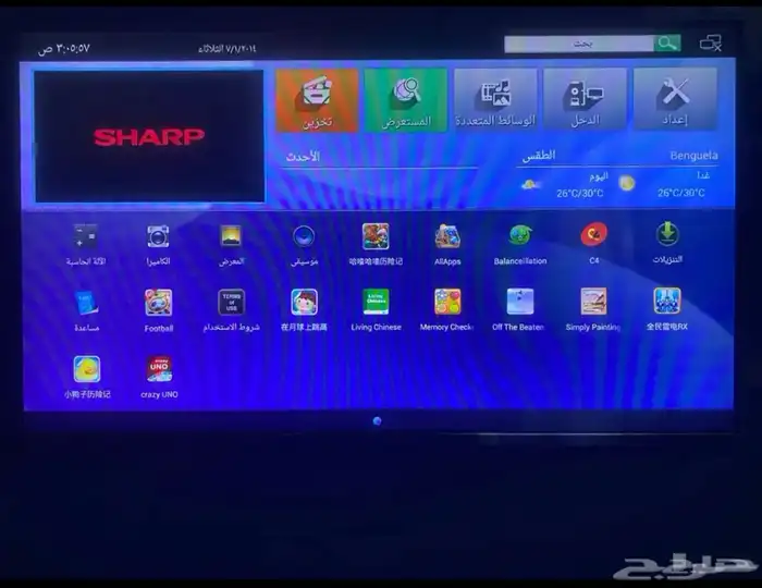شاشة SHARP ذكية للبيع 3