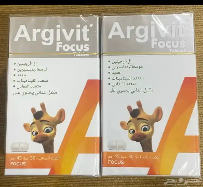 حبوب ارجفيت فوكس 0