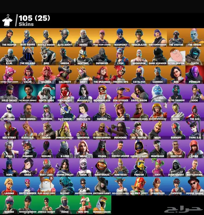 حساب فورت نايت نادر 0