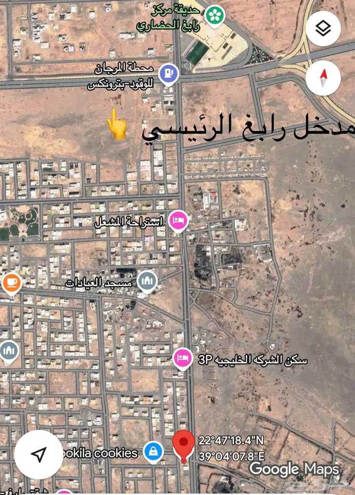 ارض تجاريه للايجار فى رابغ مخطط المرجانيه 0