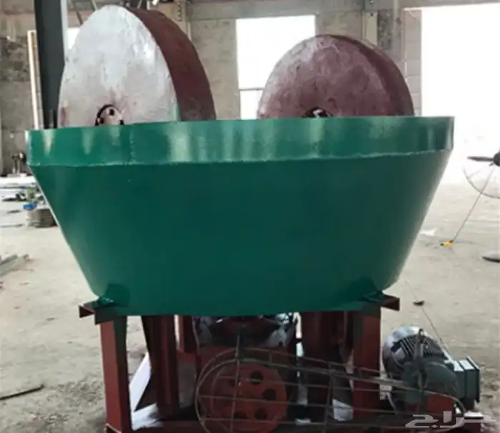 طاحونة وصفاق مستخدمة 0