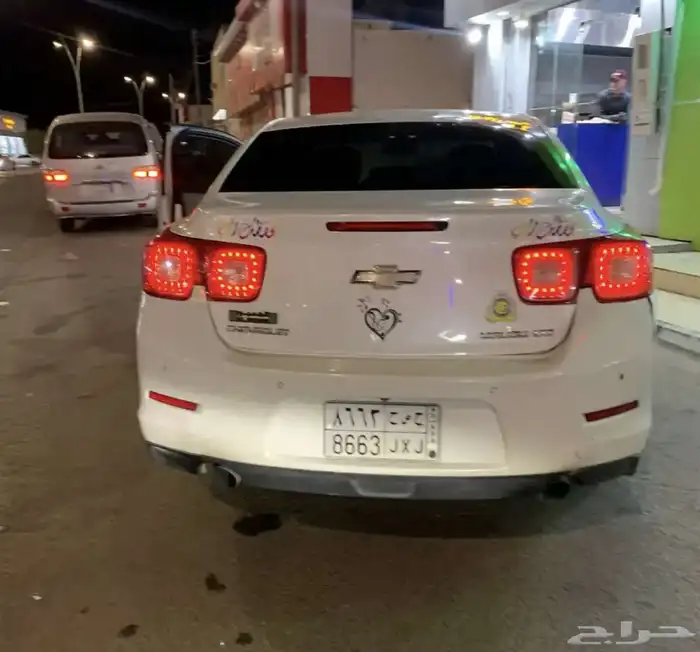 2014 5