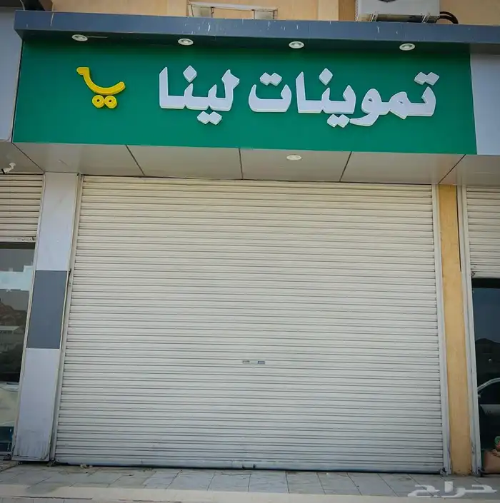 لوحات حروف بارزة وكلادنج 10