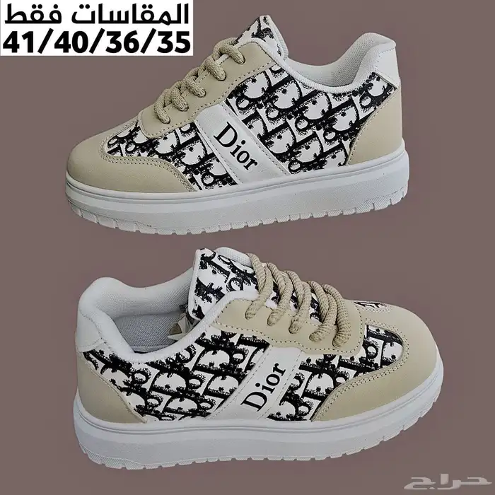 3شوزات ديور 140ريال 1