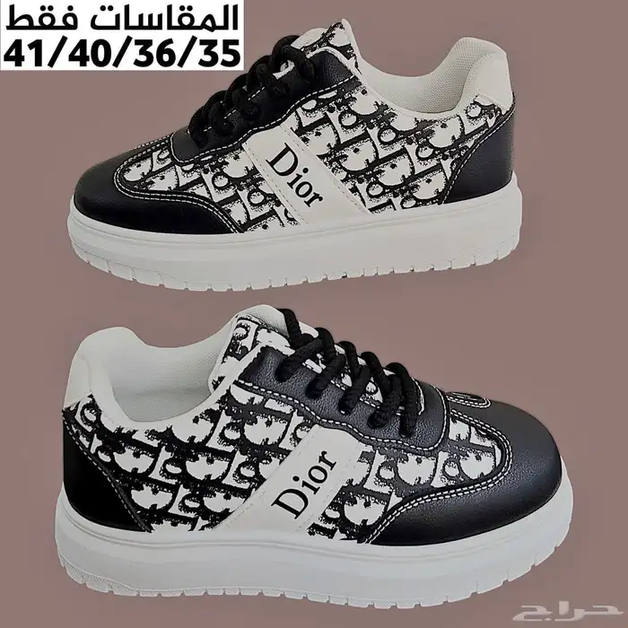 3شوزات ديور 140ريال 4