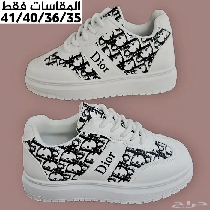 3شوزات ديور 140ريال 0