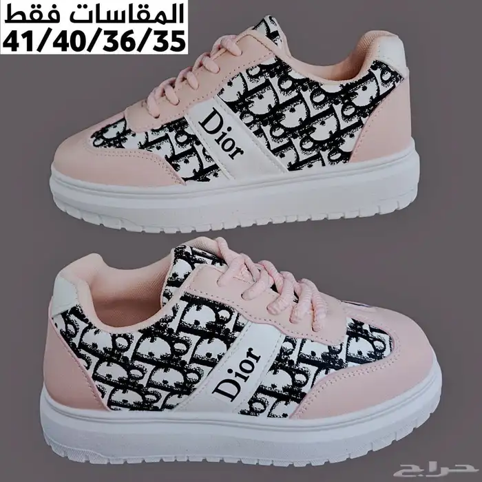 3شوزات ديور 140ريال 3