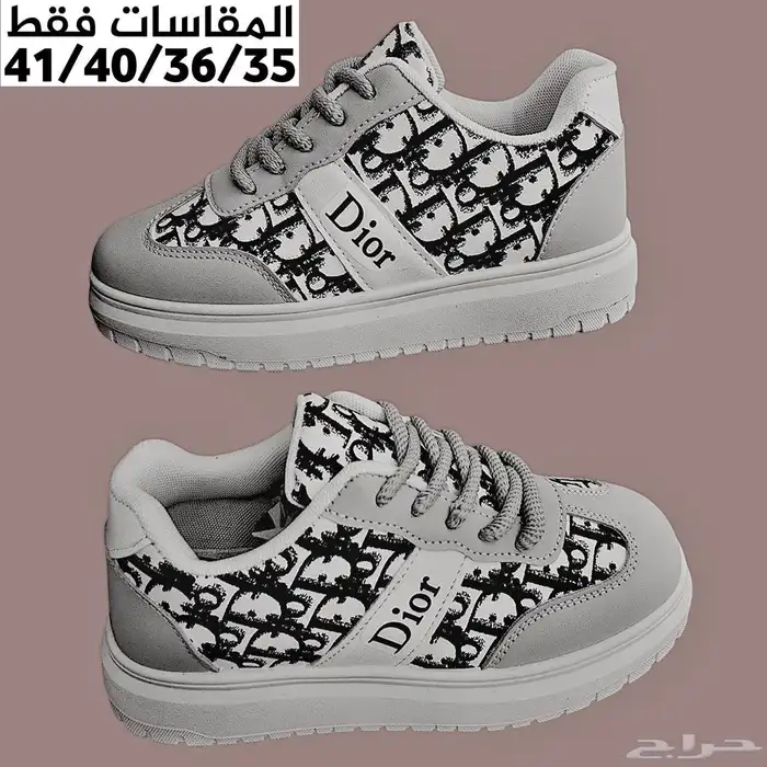 3شوزات ديور 140ريال 2