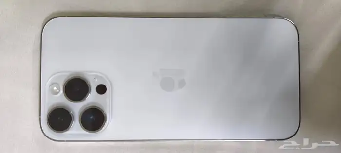 iPhone 14 Pro Max 0