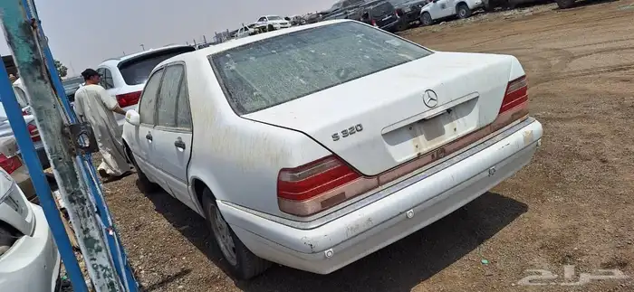 شبح 320 حجم 97 3