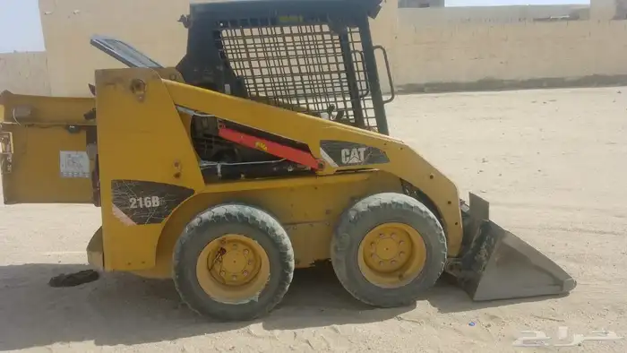 بوبكات وقلاب للبيع 1