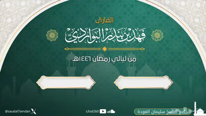 مصمم جرافيك 14