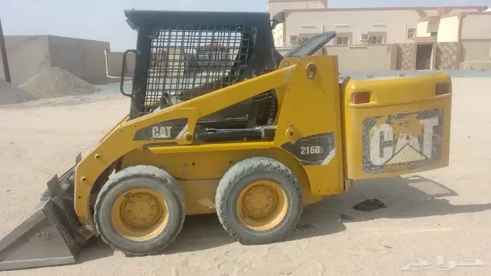 بوبكات وقلاب للبيع 2