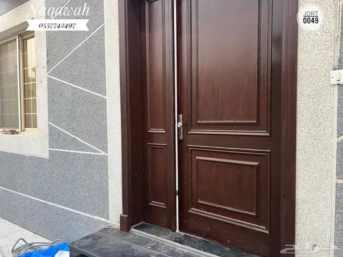 للايجار بالصالحية شقة خمس غرف ب 2500 شهريا 1